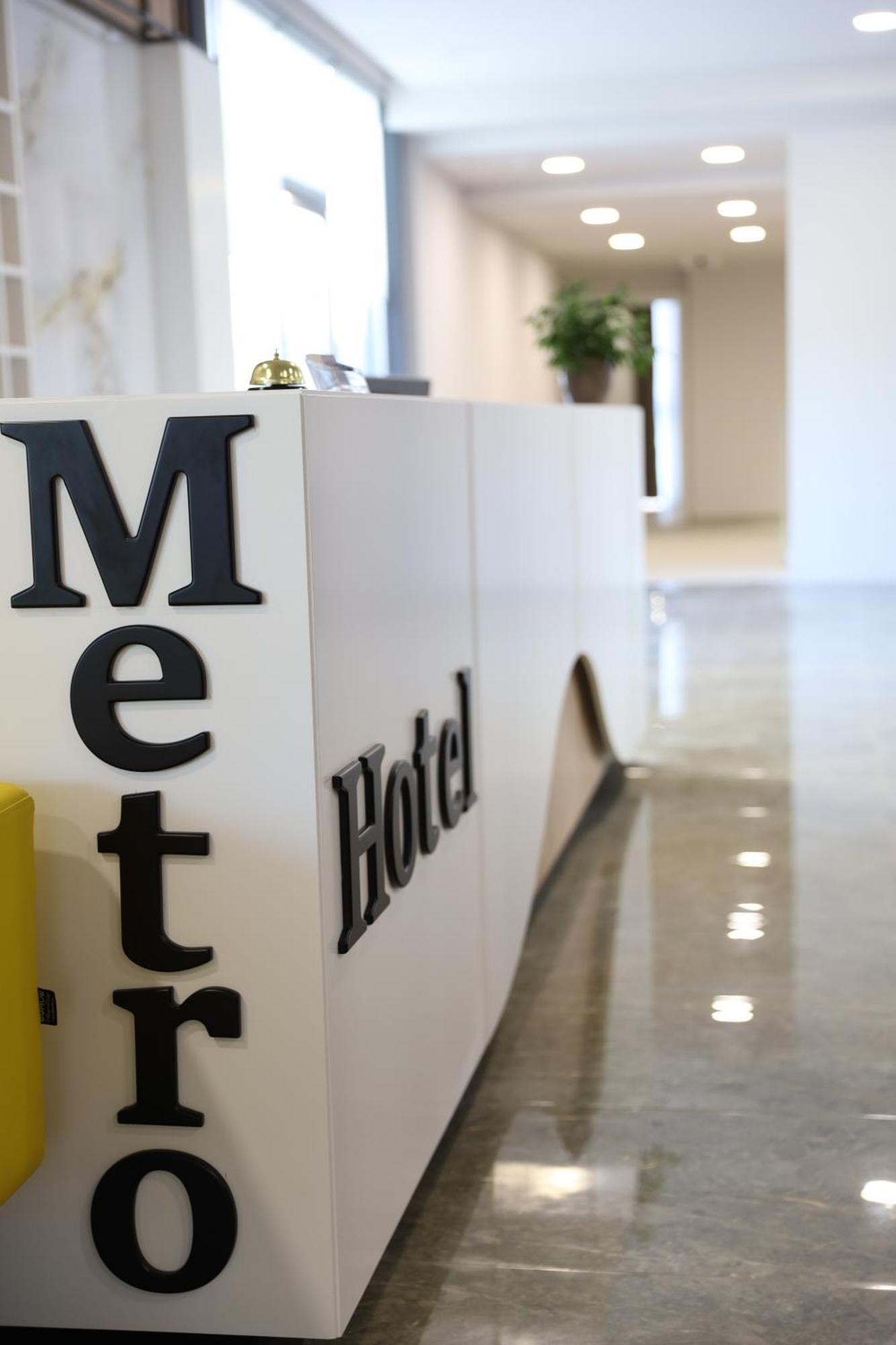 Metro Hotel Terminal Mjull-Bethore 外观 照片